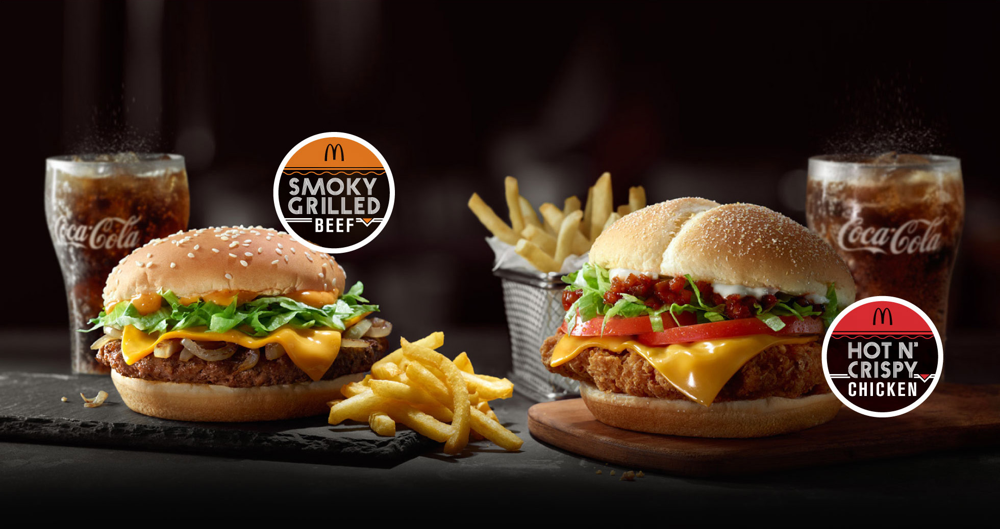 Navigation menu Big just got even better. Staying big for 50 years takes big confidence. That’s why we’re celebrating 50 years of the Big Mac in a big way. Get a big bite of the big, .