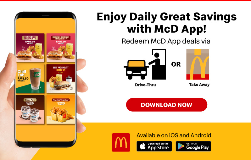 Enjoy Daily Great Savings with McD App!