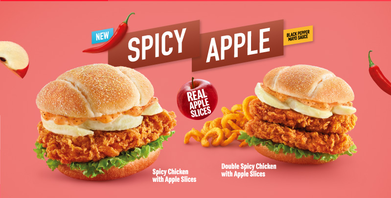 Spicy Apple Burger