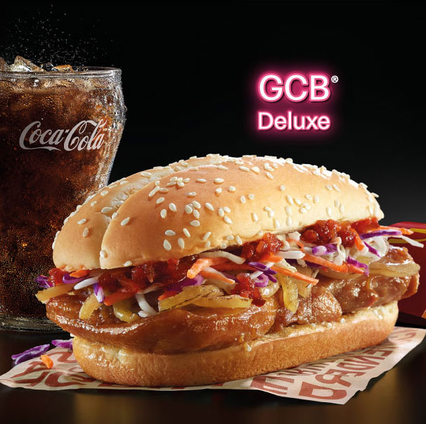GCB Deluxe