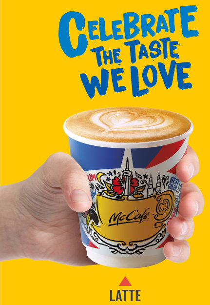 Sedapnya Jadi Malaysian McDonald s® Malaysia Sedapnya Jadi Malaysian McDonald s® Malaysia
