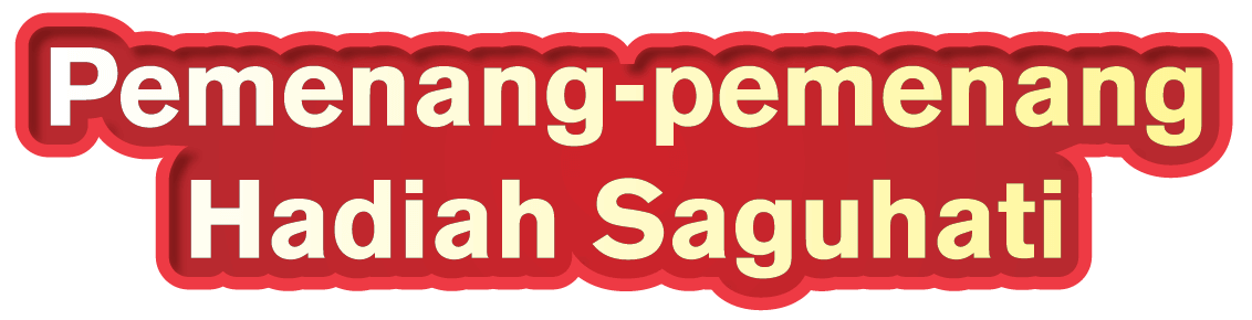 Hadiah Saguhati x 20