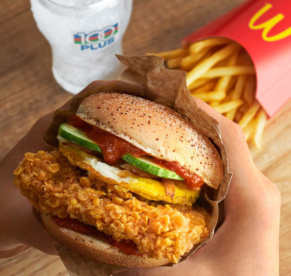 McDonald's NEW Nasi Lemak Burger | McDonald's® Malaysia