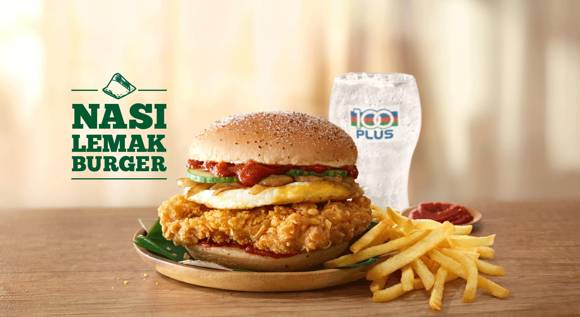 McDonald's NEW Nasi Lemak Burger  McDonald's® Malaysia
