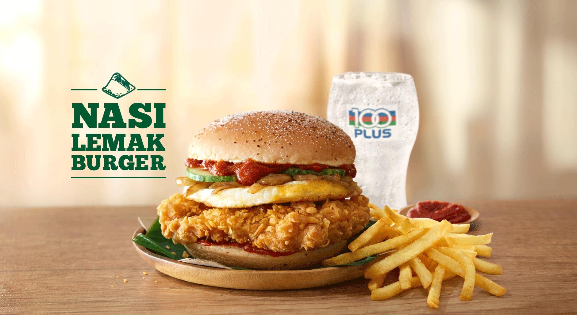 McDonald's NEW Nasi Lemak Burger McDonald's® Malaysia McDonald's NEW Nasi Lemak Burger McDonald's® Malaysia
