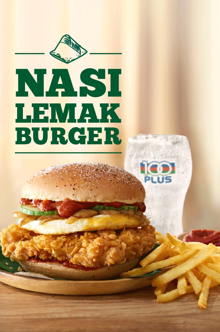 McDonald's NEW Nasi Lemak Burger | McDonald's® Malaysia