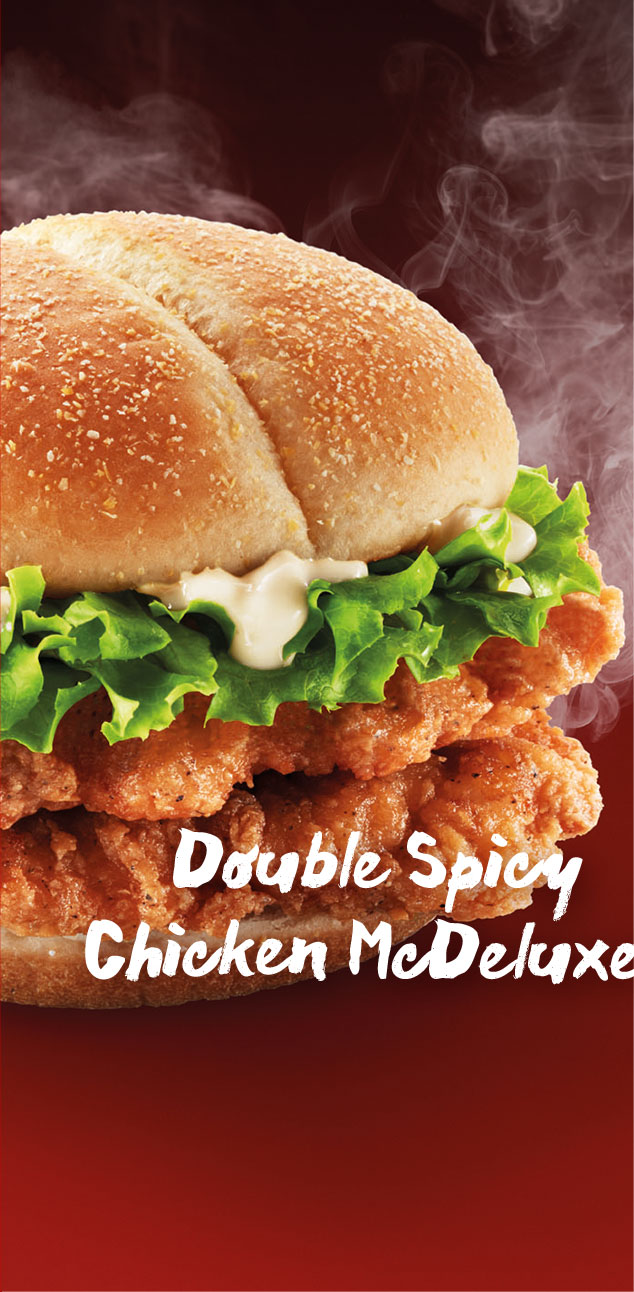 Spicy Chicken McDeluxe™ | McDonald's® Malaysia