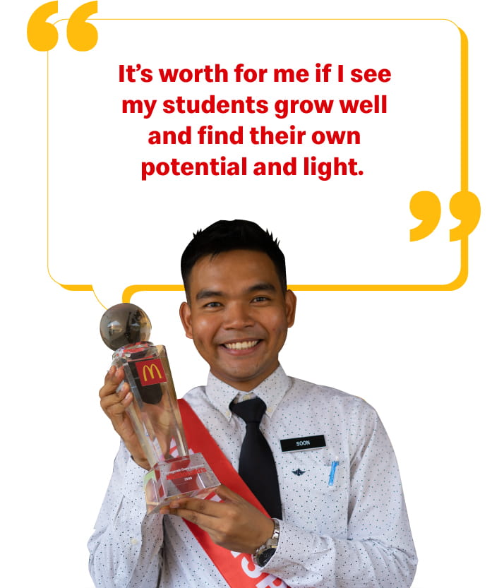 Anugerah Guru Inspirasi McDonald s Malaysia Anugerah Guru Inspirasi McDonald s Malaysia