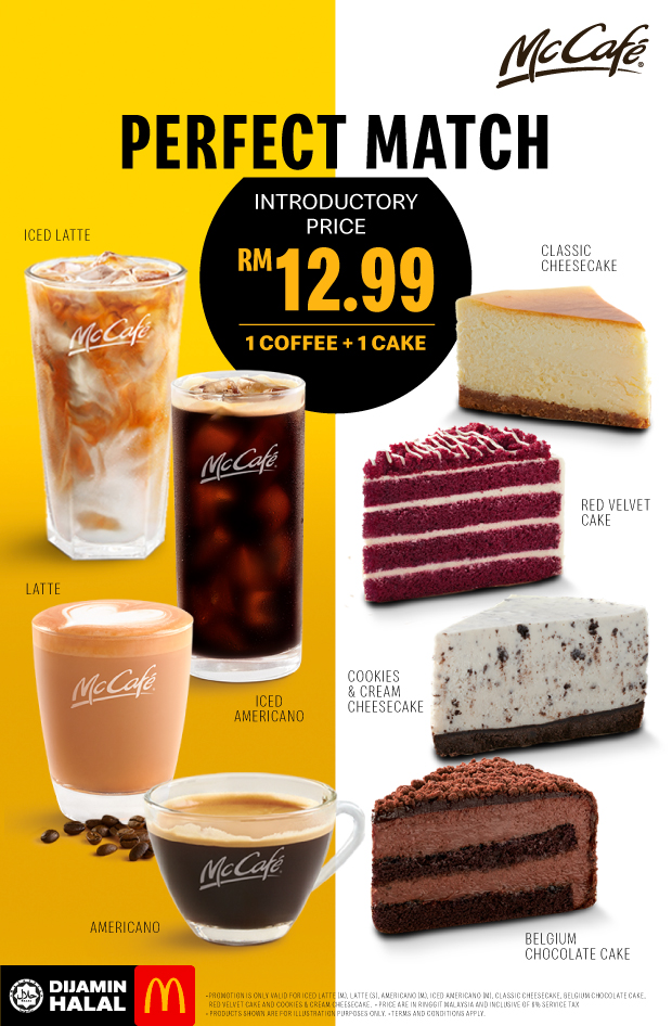 Harga Air Coklat Mcd hybrid art