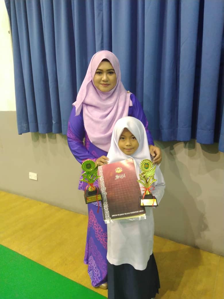 Ms Dayang Nur Atiqah binti Osman's photo