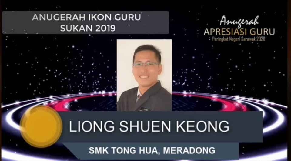 Buku Program Apc Amp Amp Hari Guru