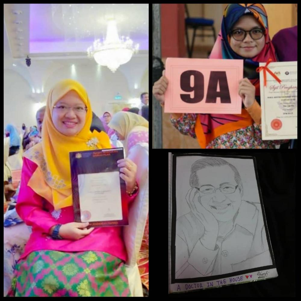 Mdm Zarina binti Abdullah's photo