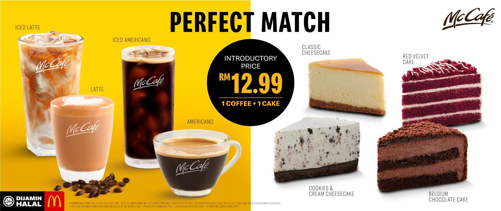 McCafe Perfect Match's image'