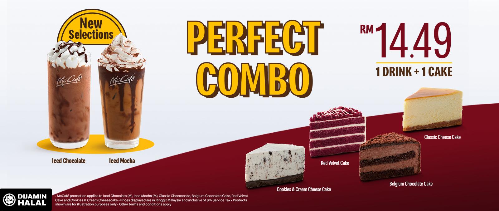 McCafe New Favourite Combo's image'