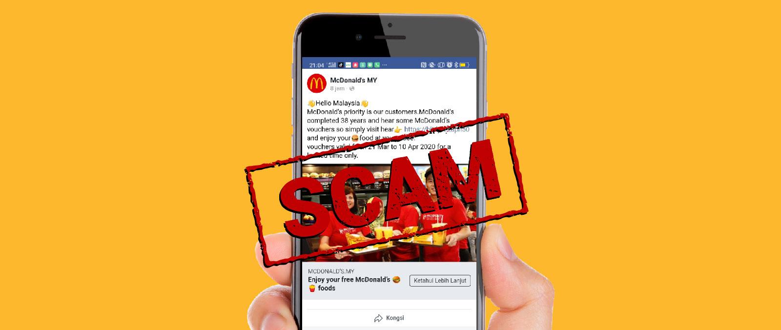 SCAM Alert: Free McDonald's Vouchers and Gift Card's image'