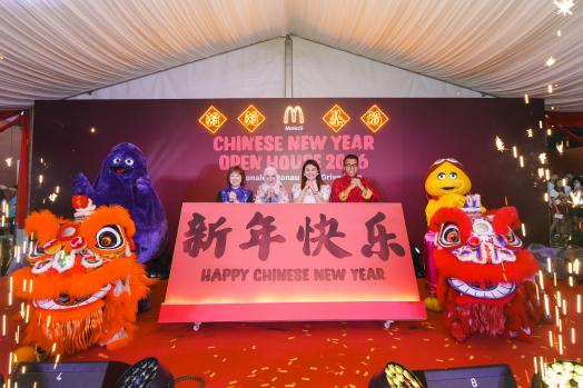 McDonald's Spreads Joy of Prosperity Throughout Malaysia