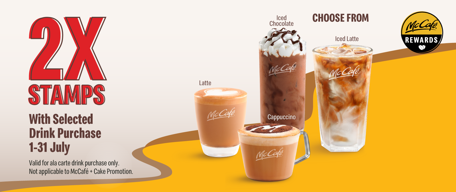 Get double the rewards at McCafe all July!'s image'