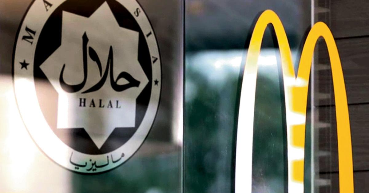 McDonald's® Malaysia McDonald's® Malaysia 100 Halal