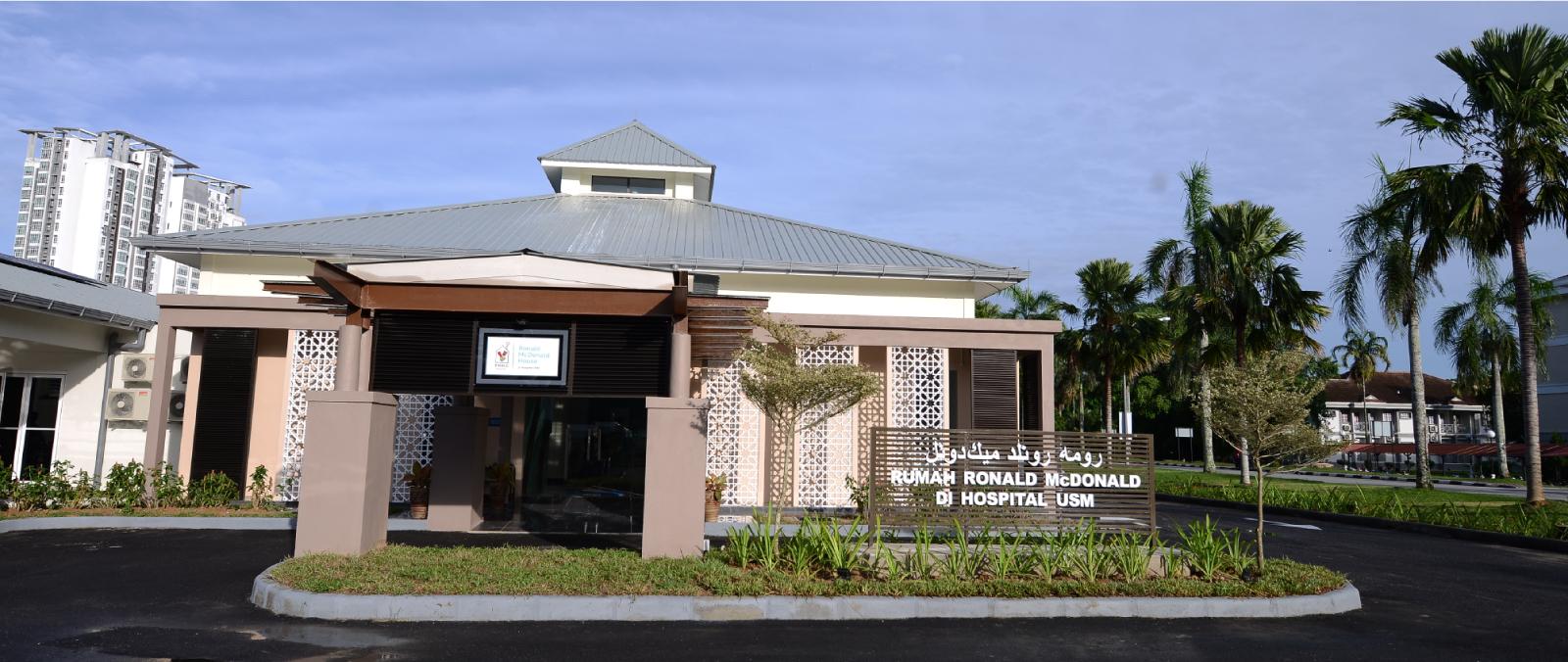 Rumah Ronald McDonald di Hospital USM Sudah DiBuka 's image'