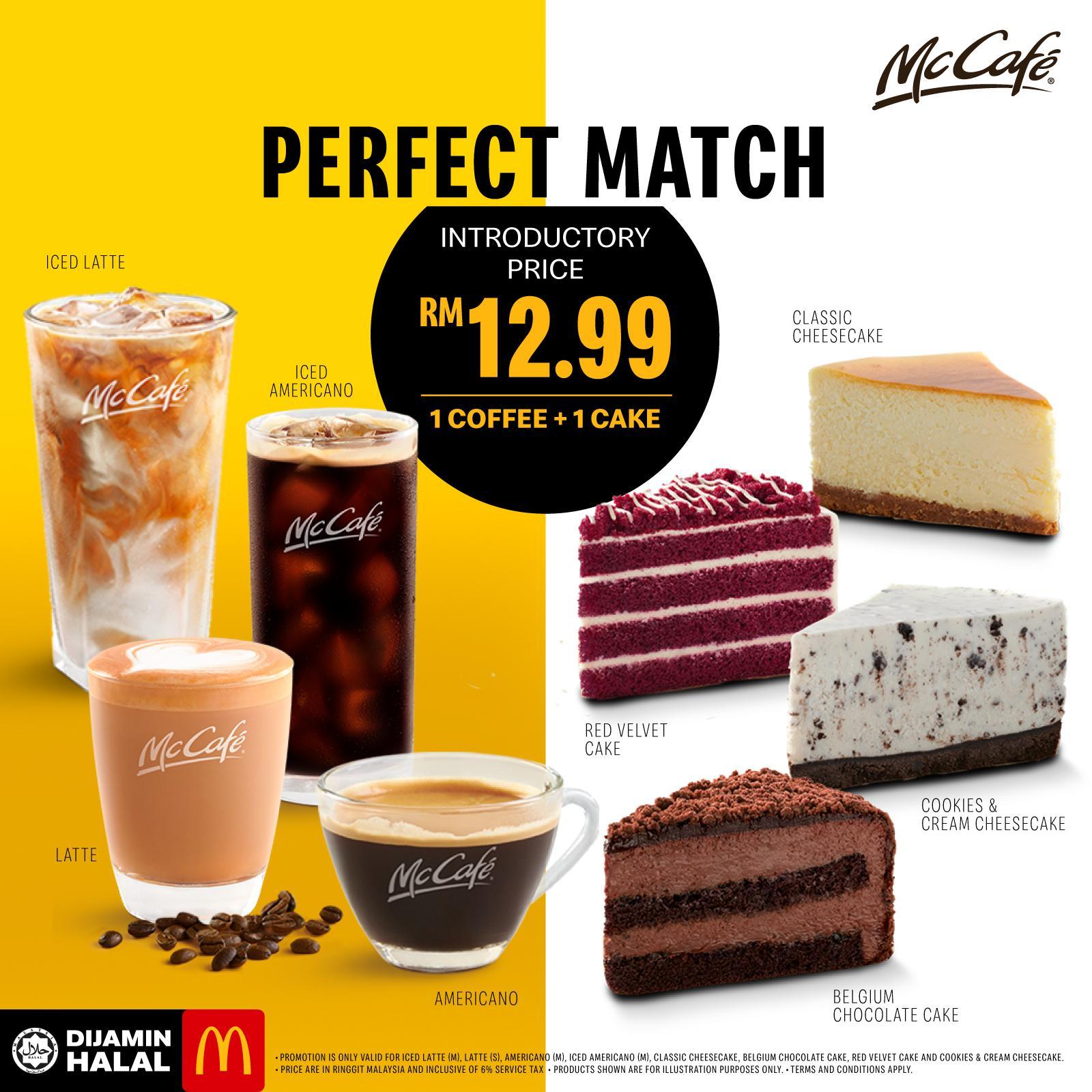McDonald s Malaysia McCafe Perfect Match
