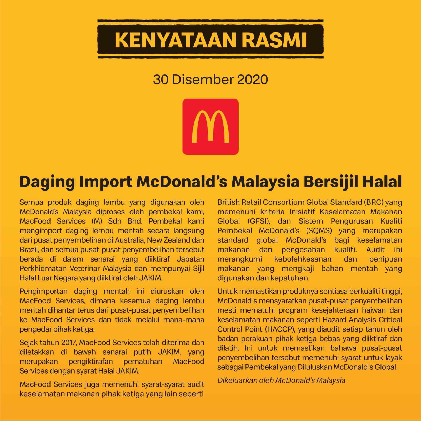 McDonald s  Malaysia Daging Import McDonald s Malaysia 