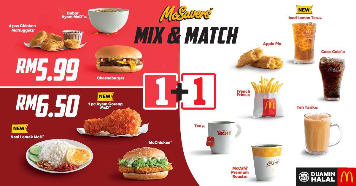 Mcdonald S Mcsavers Mix Match