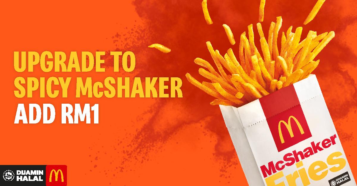 McDonald's Introducing McShaker Fries