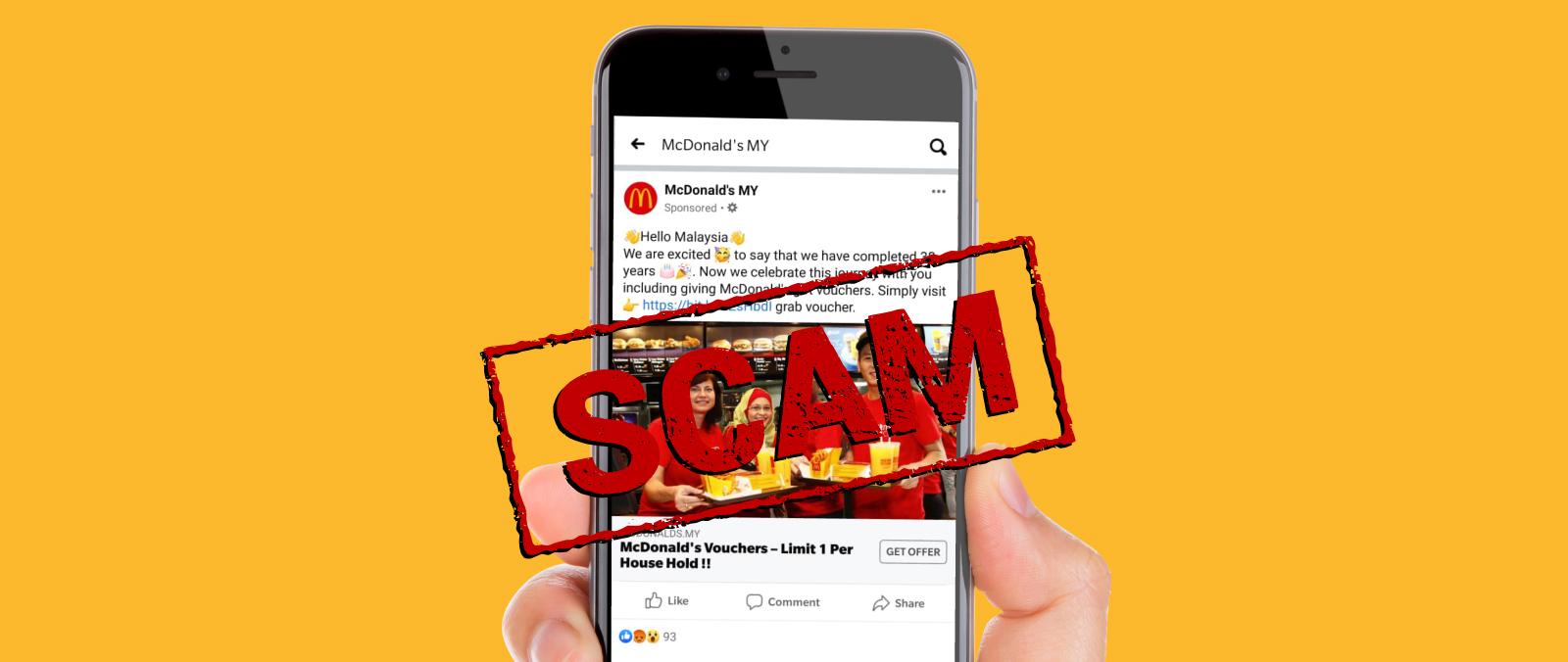 SCAM Alert: Free McDonald’s Gift Vouchers's image'