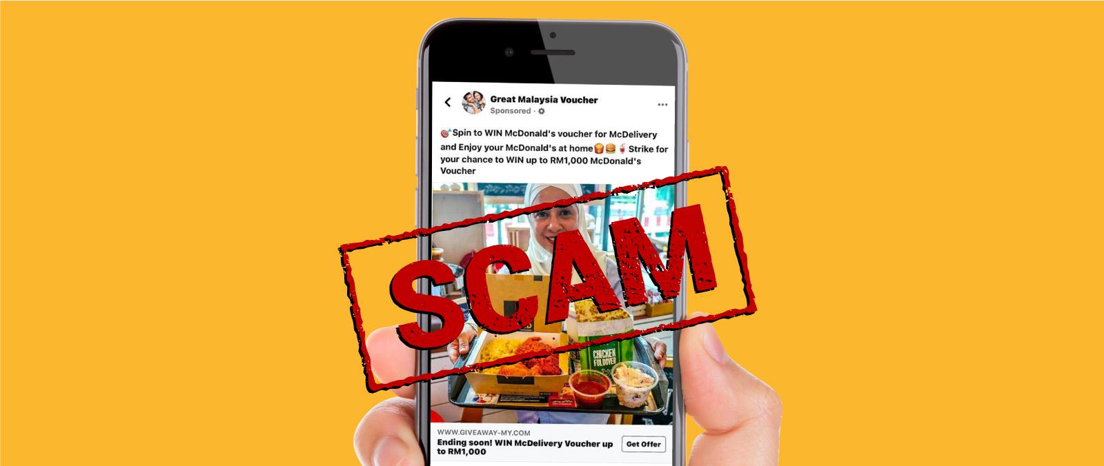 SCAM Alert: Free McDelivery Voucher's image'