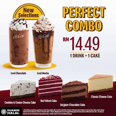 Mcdonald S Malaysia Mccafe New Favourite Combo