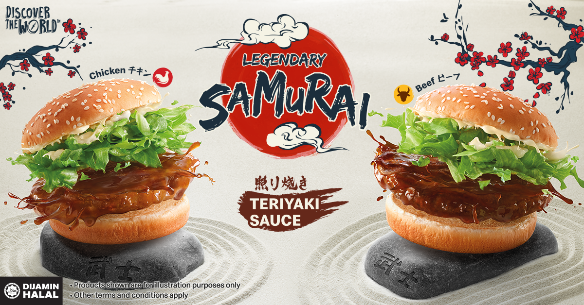 Terkini Chicken Patty