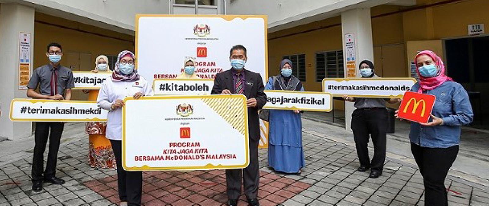 McDonald’s Malaysia menyumbang mesej  pencegahan COVID-19 di sekolah's image'