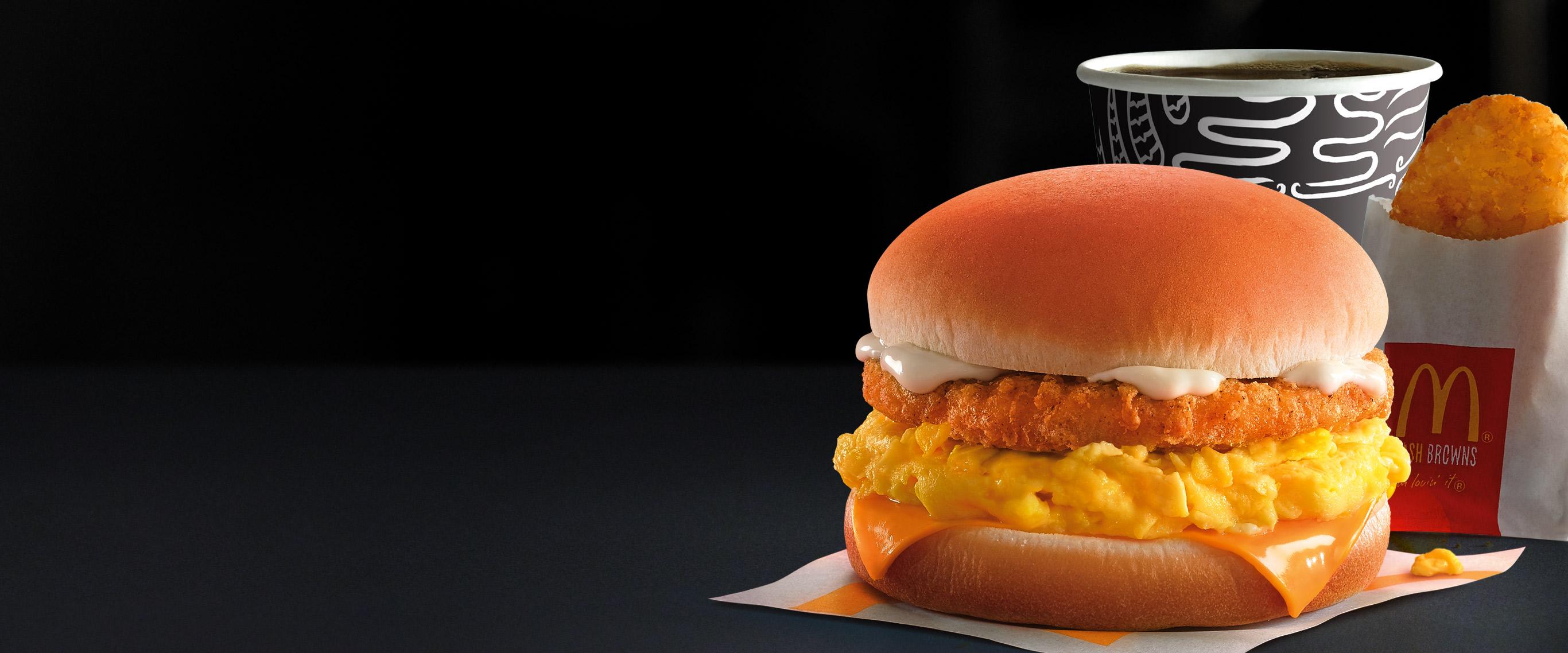 Crispy Chicken & Scrambled Egg Sandwich | I'm lovin' it! McDonald's