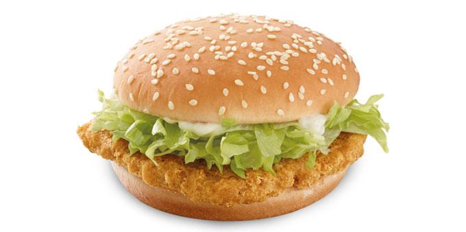 mcchicken i m lovin