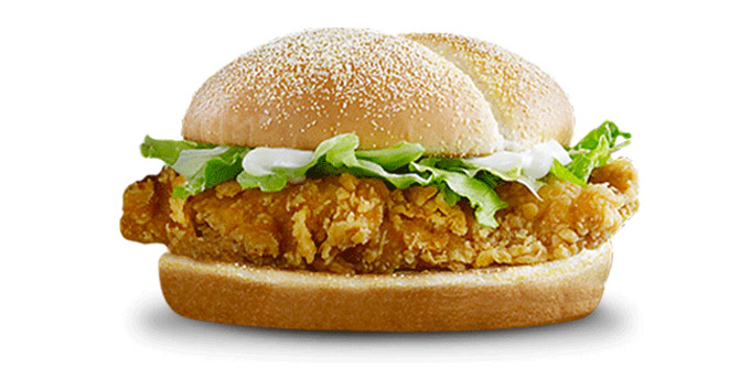 Spicy Chicken McDeluxe™ | I'm lovin' it! McDonald's® Malaysia