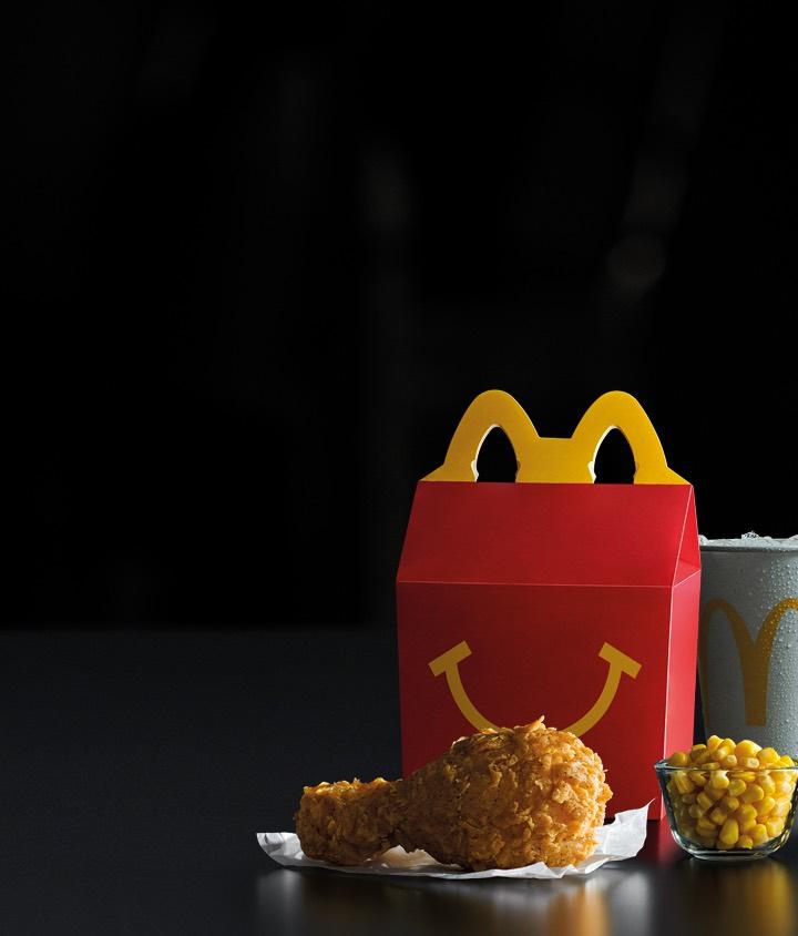 Happy Meal®:  Ayam Goreng McD™'s image'