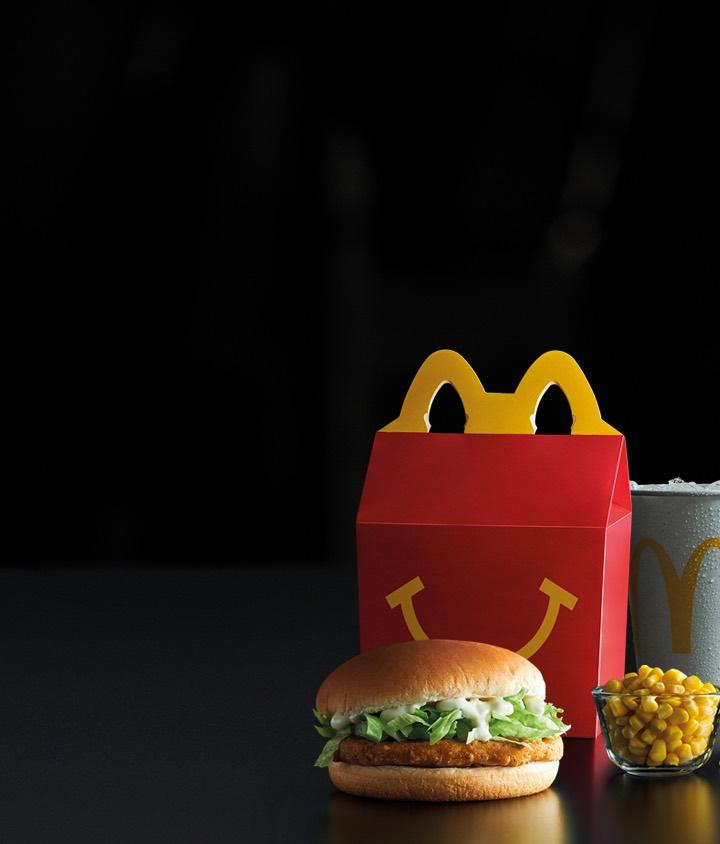 Happy Meal®:  Chicken Burger's image'