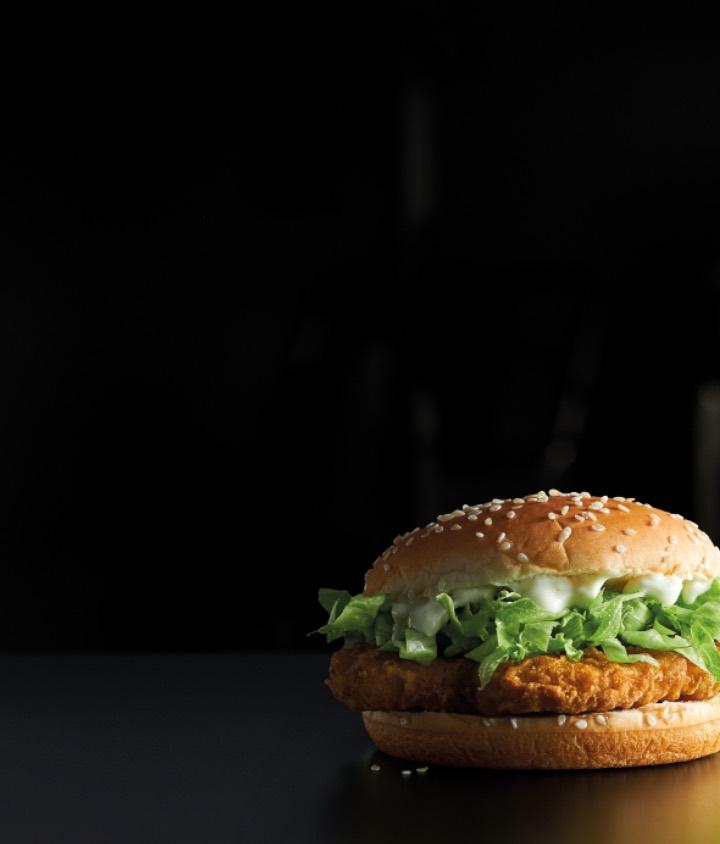 McChicken®'s image'